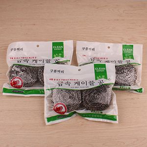 Yunfeng 2 Stainless Steel Scourers (0668) - Image 2