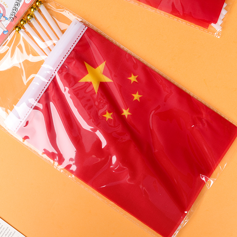 071 hand small red flag (5) - Image 3