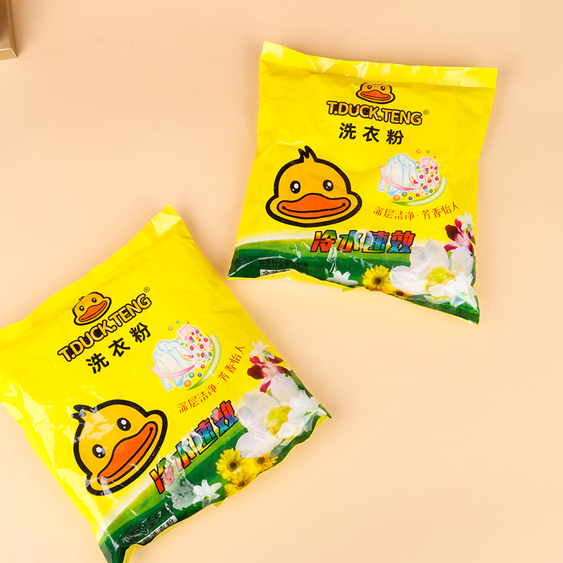● 1744 yellow duck washing powder (500g) ●