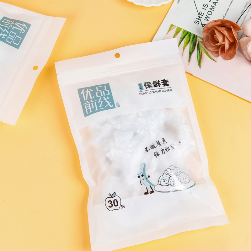 Y5696 disposable fresh-keeping cover at the front line of superior products (50 pieces)