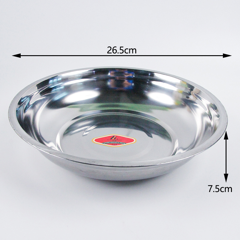 28 thick soup basin (with magnetic)