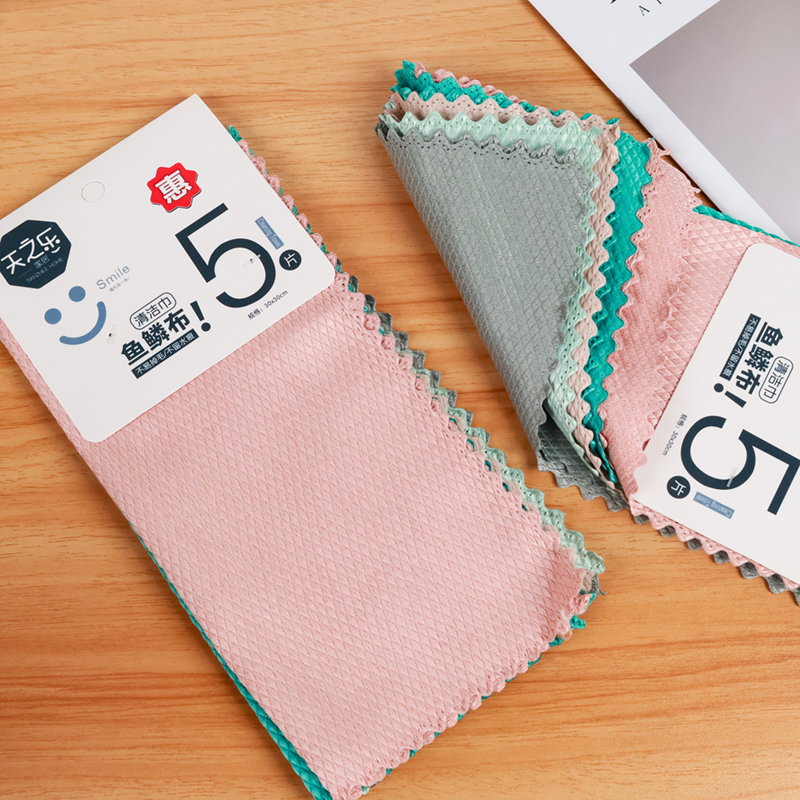 Amy Shang hanging card 5 pieces of fish scales dish towel