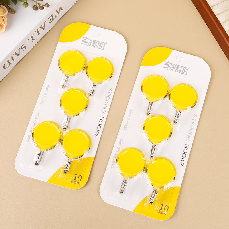 JDL384A five solid color round hanging hook