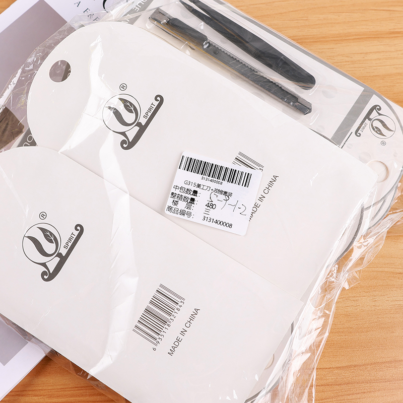 G315 knife screwdriver suit - Image 3