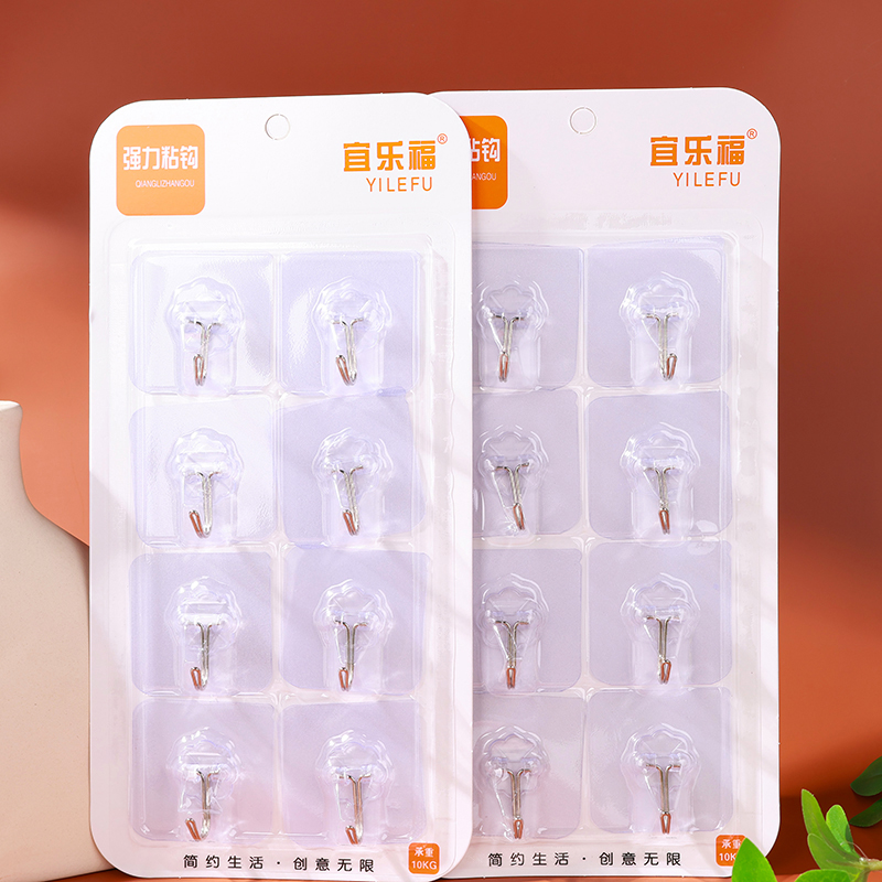 Yilofu 9007 transparent and unmarked hook (8 pks)