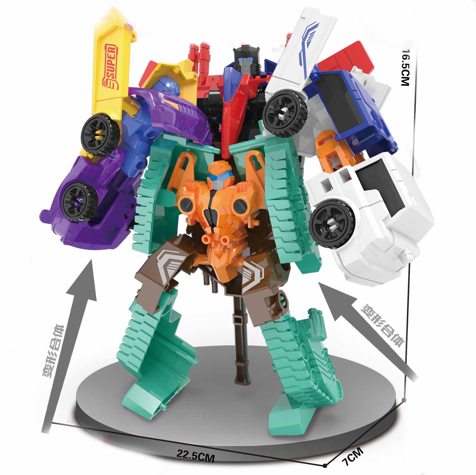 0758-17 Transforming 4-In-1 Toy