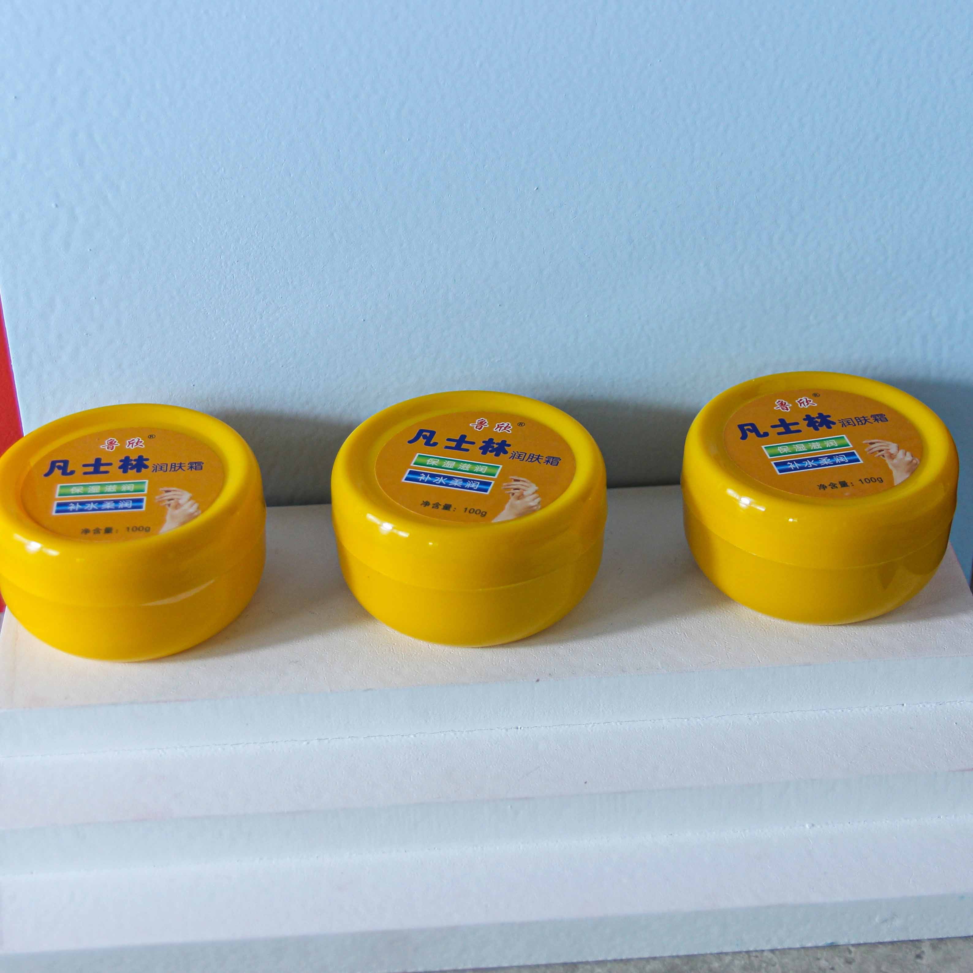 Vaseline Moisturizer (100g) - Image 3