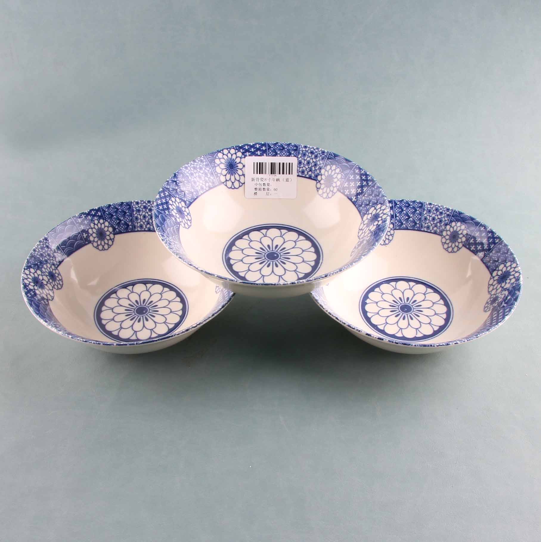 New bone china 8-inch bucket bowl (blue, qualified) - Image 3