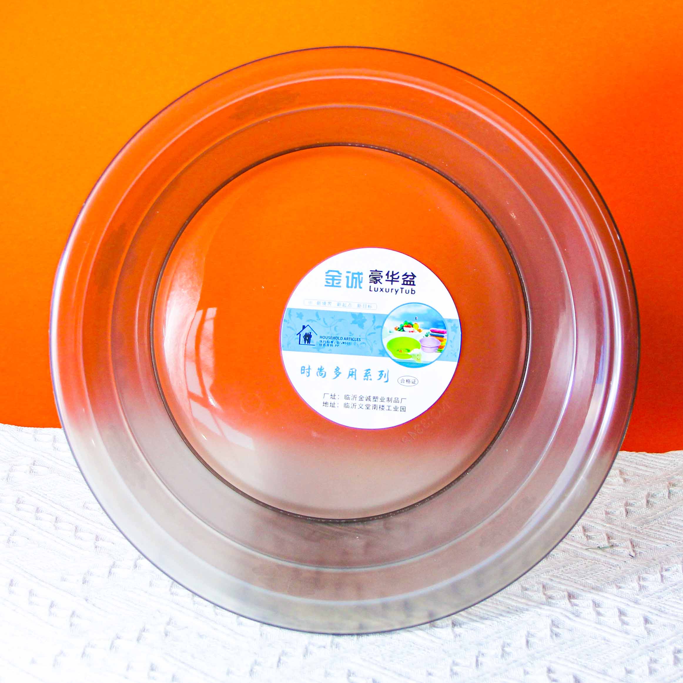 3342 large transparent basin