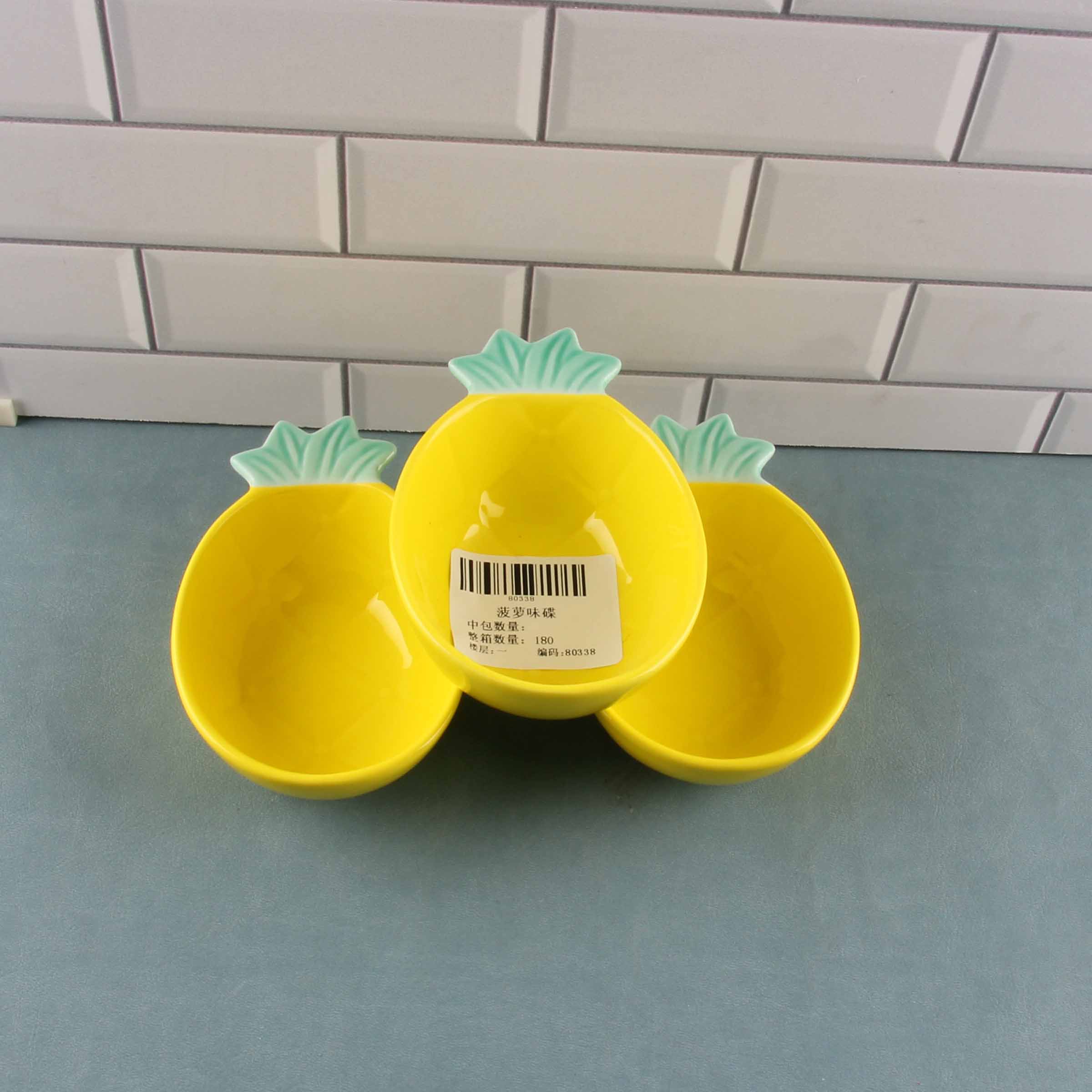 Pineapple-Flavored Dish - Image 2