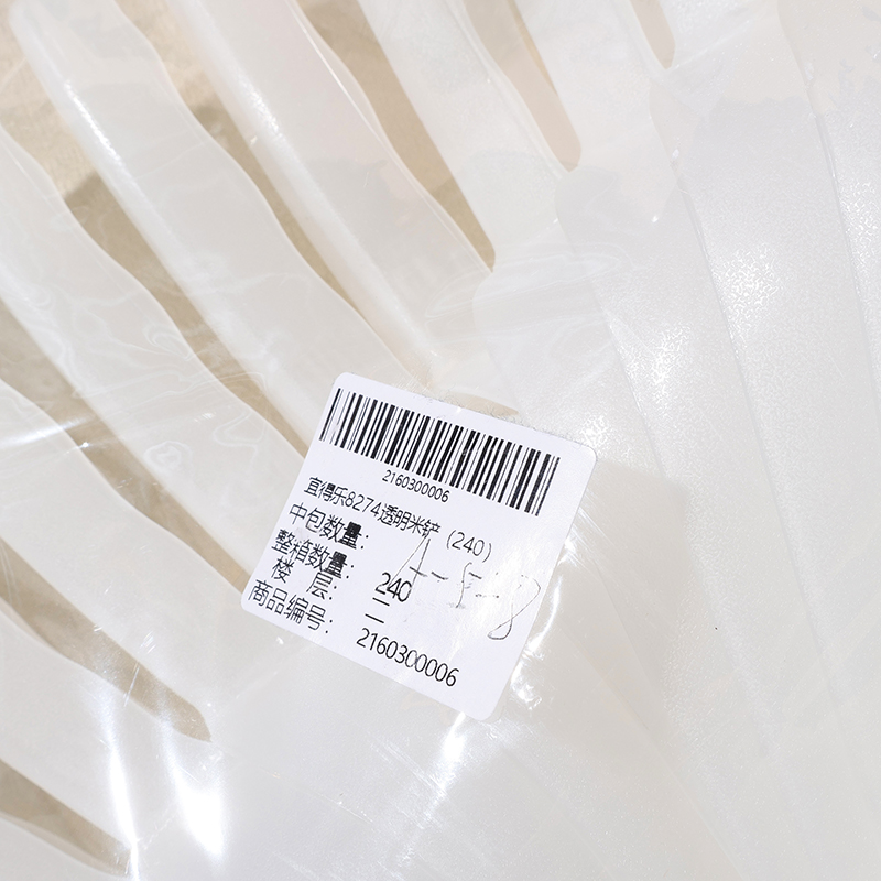 Yidele 8274 Transparent Rice Shovel (240) - Image 3
