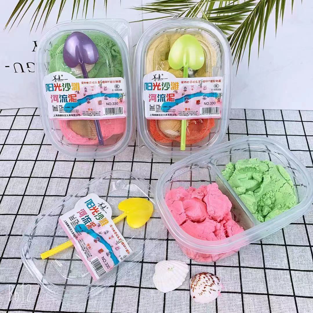 330 Beach Dual-Compartment Cotton Sand