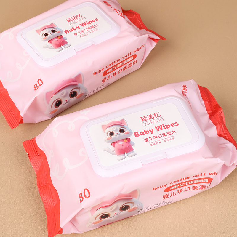 Yan Hao Yi 0033 Powder Bag Xiao Mao Baby Hand Soft Wet Wipes - Image 2