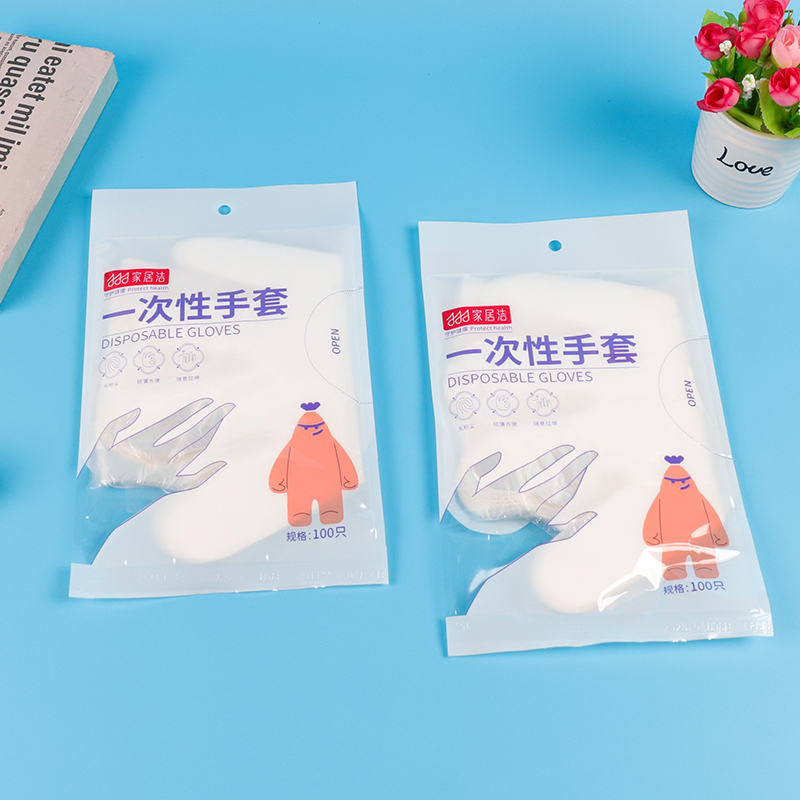 3903 Home Clean 100 Pe Gloves - Image 2