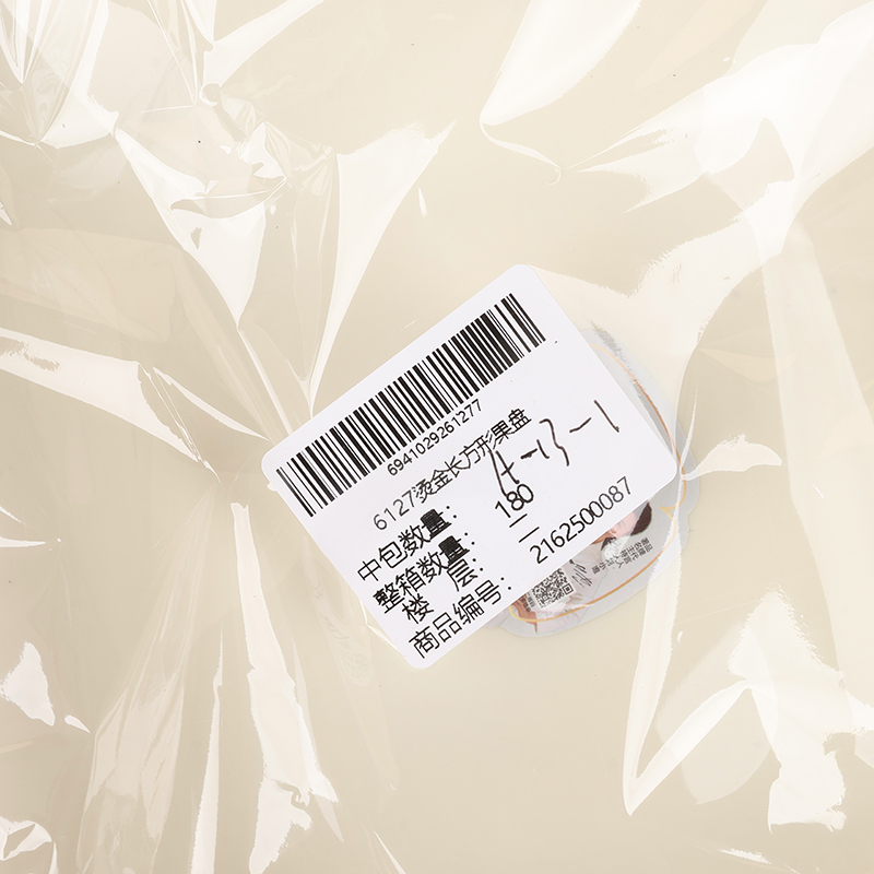 6127 bronzing rectangular fruit plate - Image 3