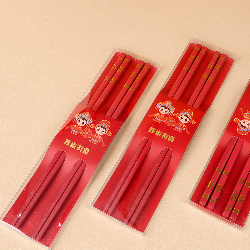 A- 306 red alloy chopsticks 3629 (two pairs)