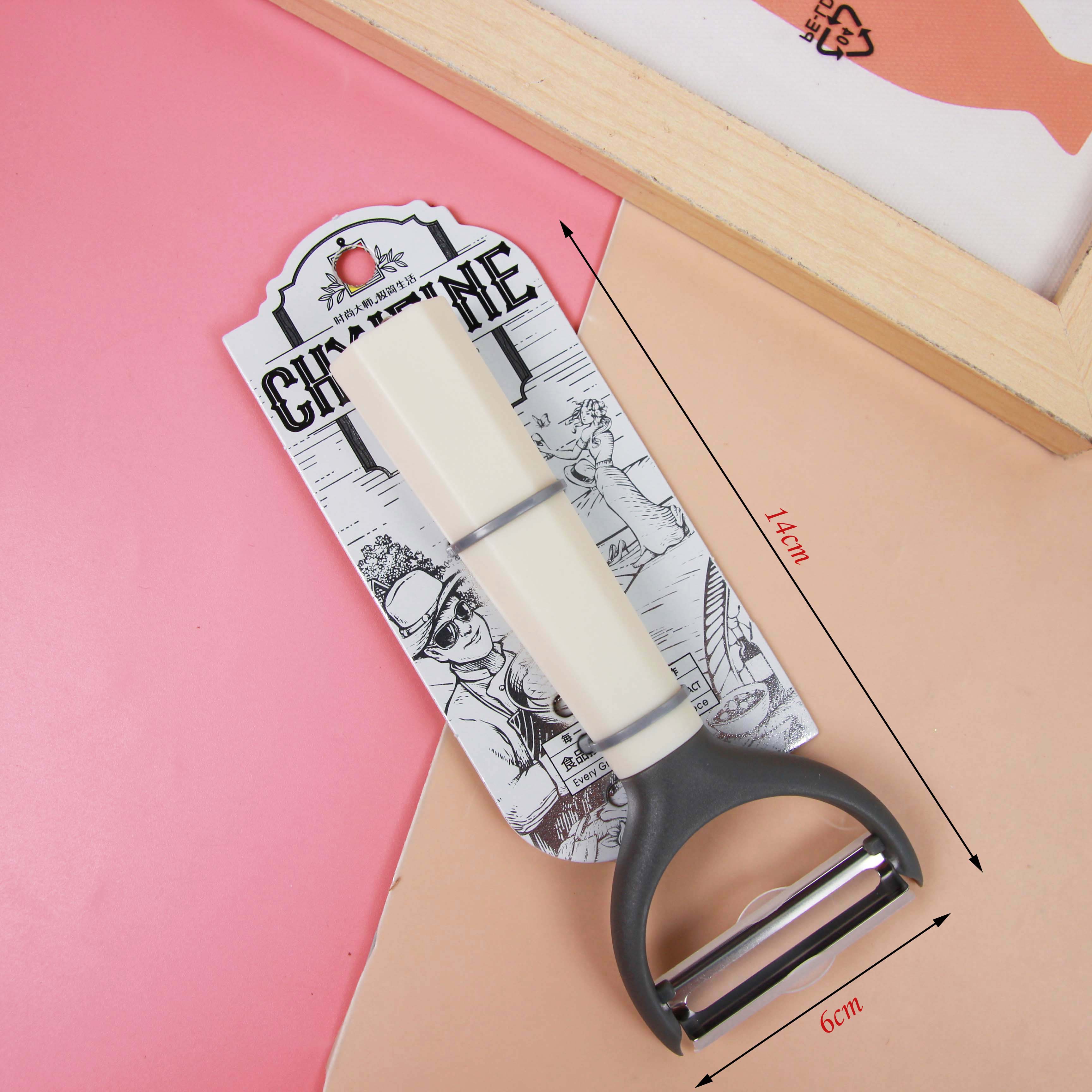 TF-648 Yachu two-color paring knife