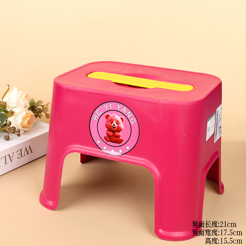 HC1025 Strawberry Bear Portable Stool