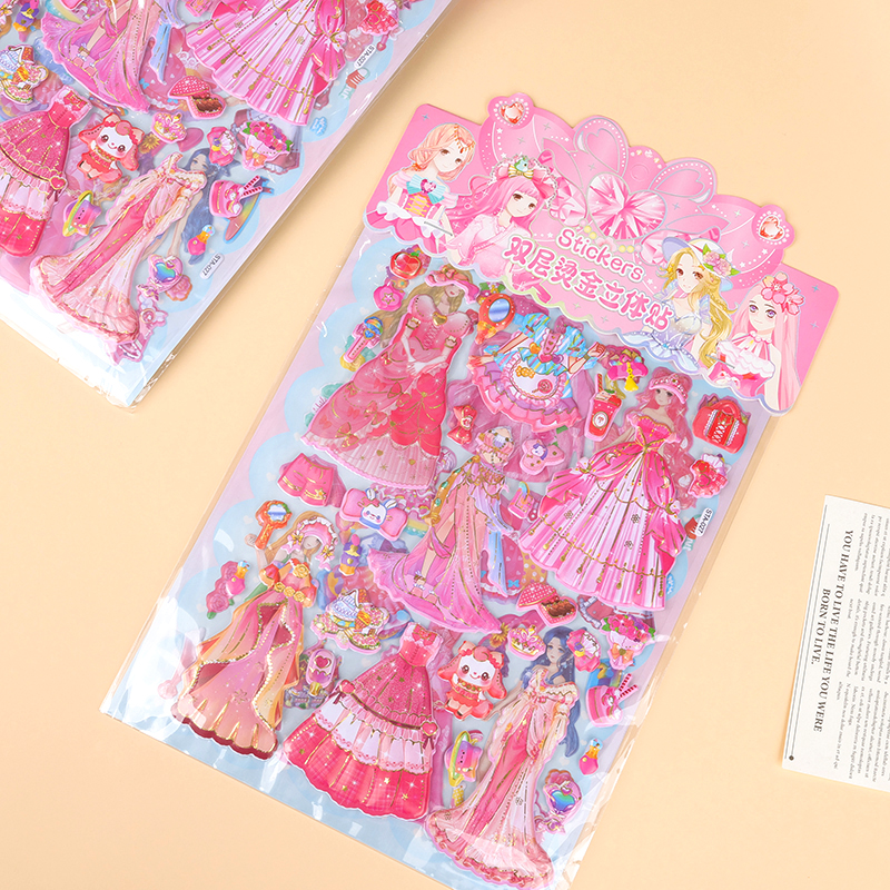 STA double-layer three-dimensional bronzing bubble paste - Image 3