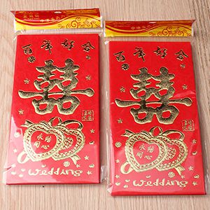 6826 red envelope (hi)