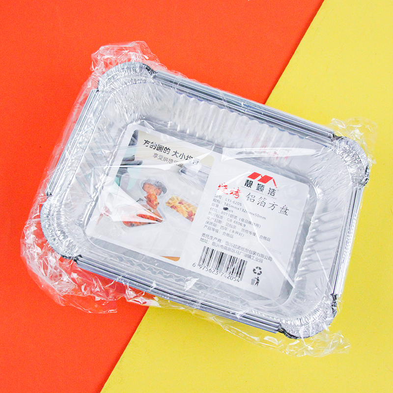 LYJ-6205 Air Fryer Aluminum Foil Long Square Plate Pack of 4