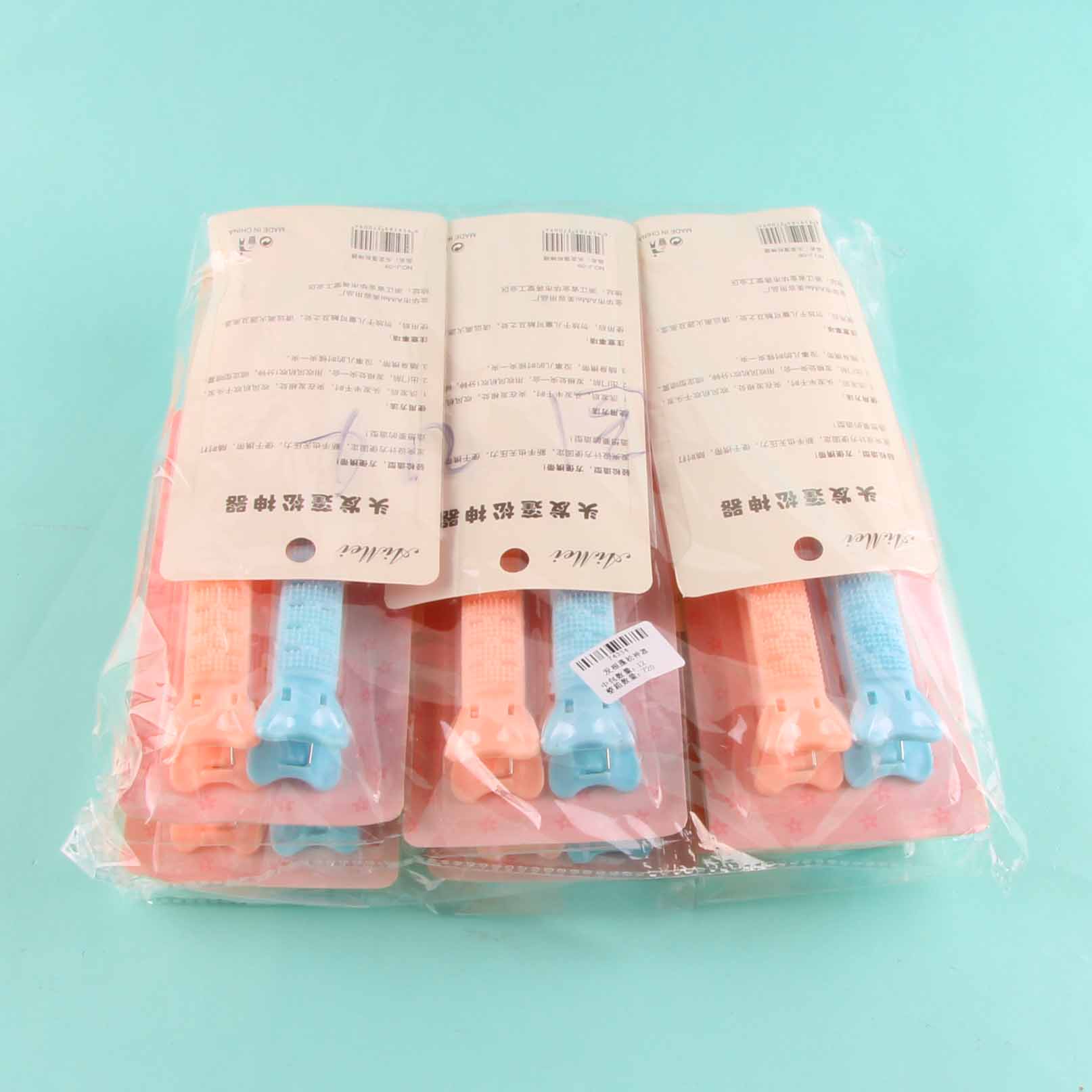 Hair Root Fluffy Artifact - Image 3