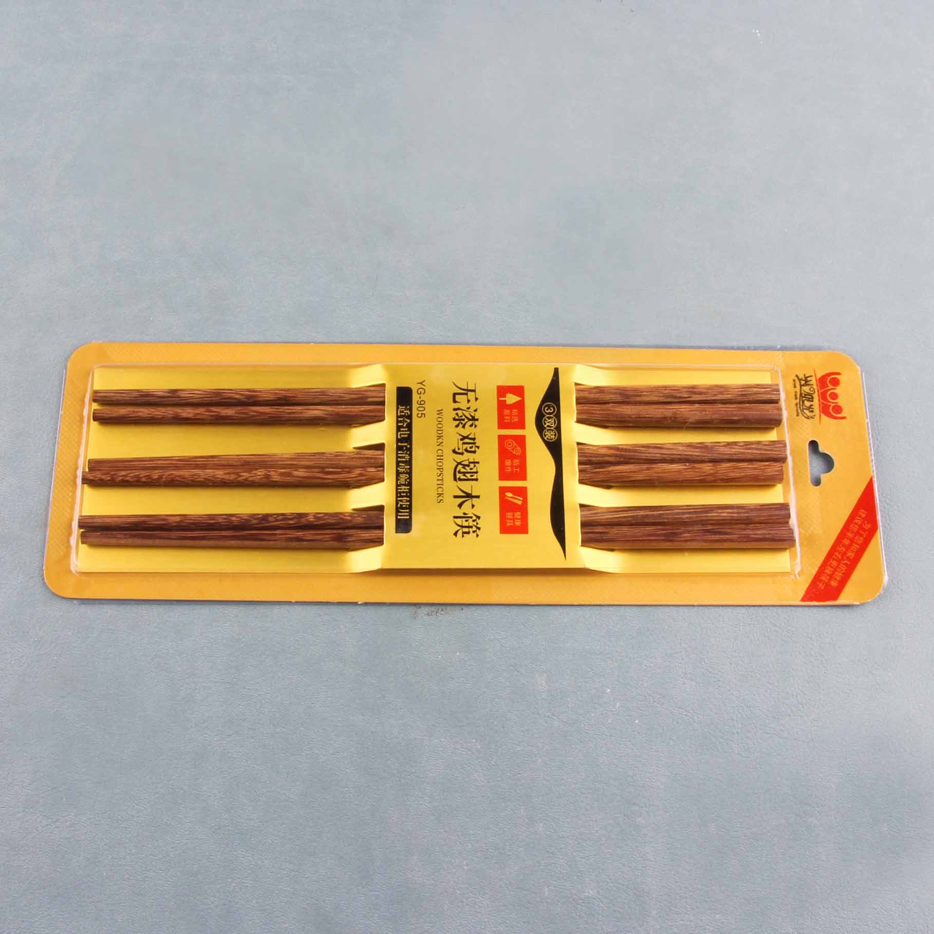 Welcoming Light Three Pairs of Chicken-Wing Wood Chopsticks