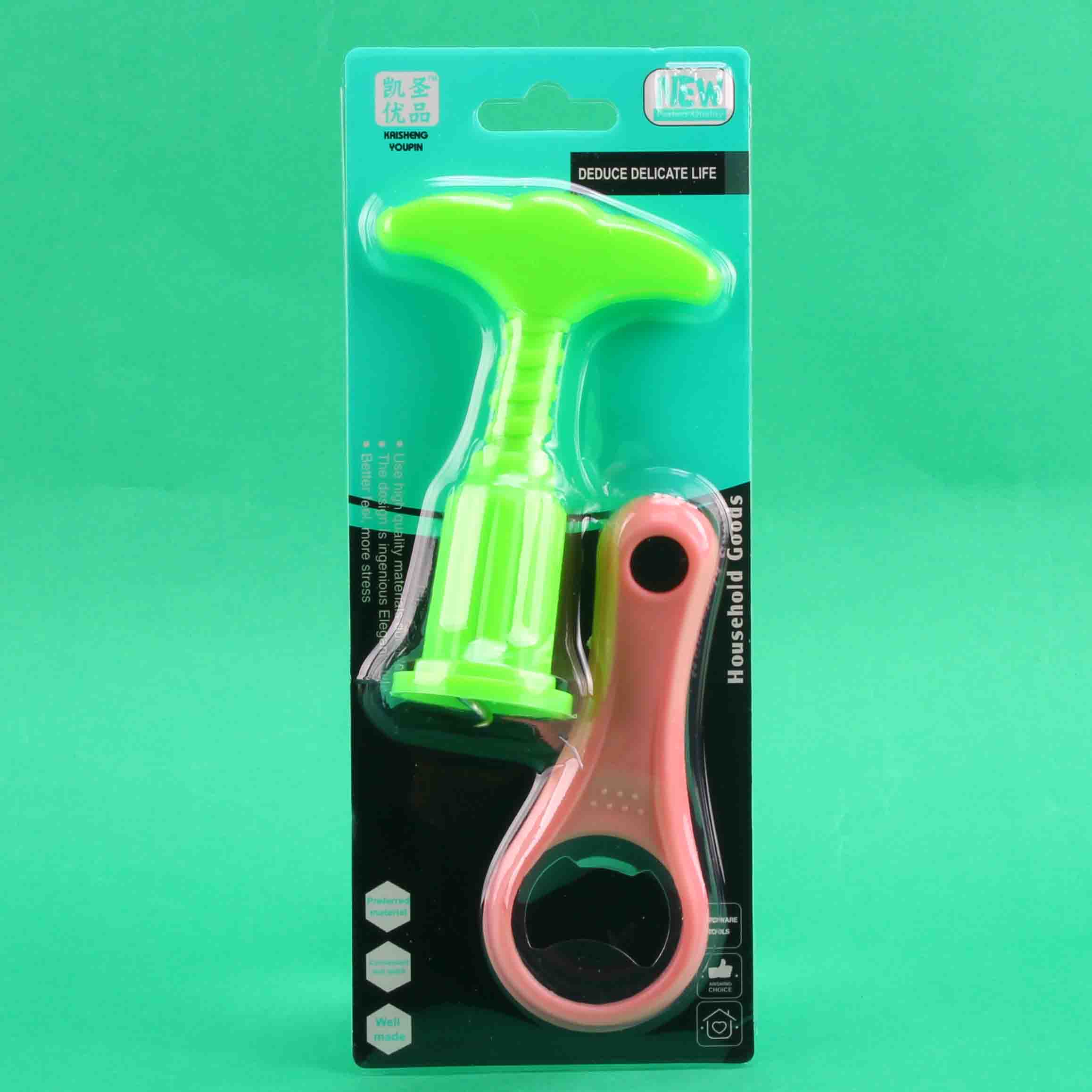 K-495 Kaisheng Card Wine suit