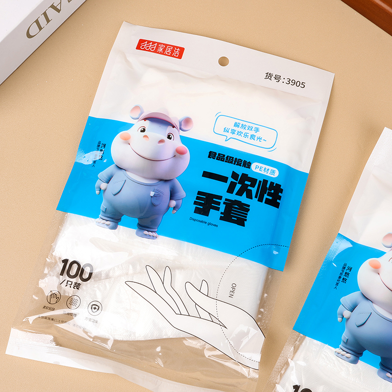 3905 household clean 100 PE gloves - Image 2