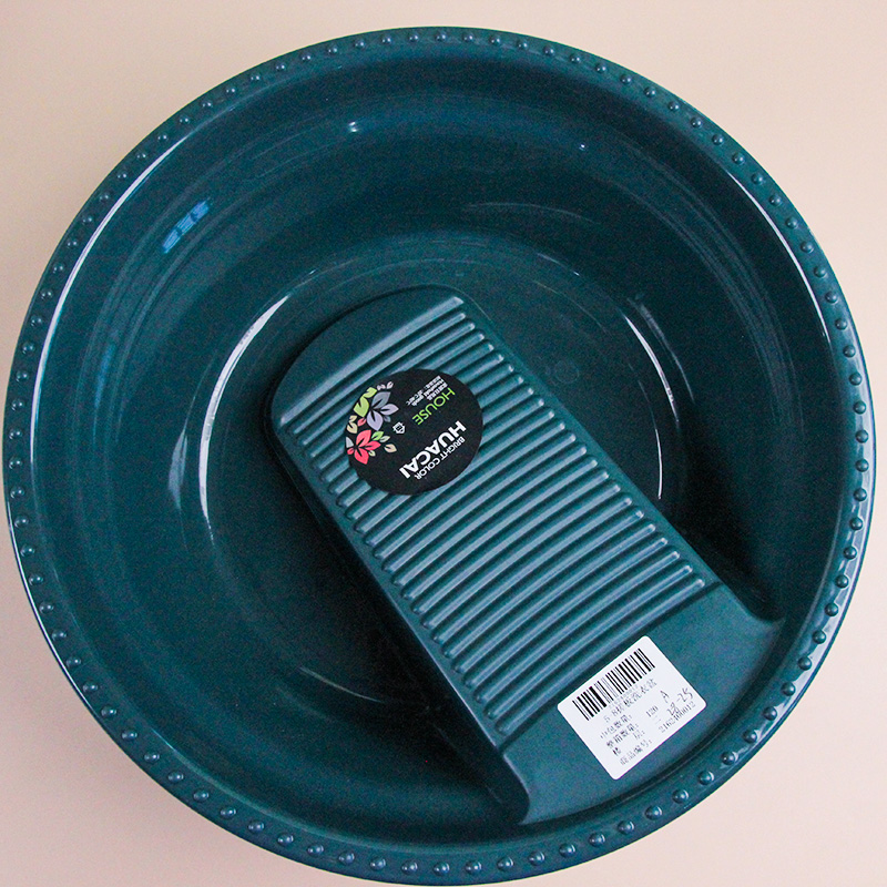 Hc5-8 Scrubbing Board Laundry Basin - Image 2