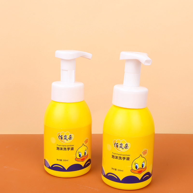 Bai Lan Duo Yellow Duck Foam Hand Sanitizer (300ml)