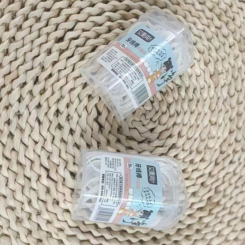 AMS-041 bottle dental floss (30) - Image 2