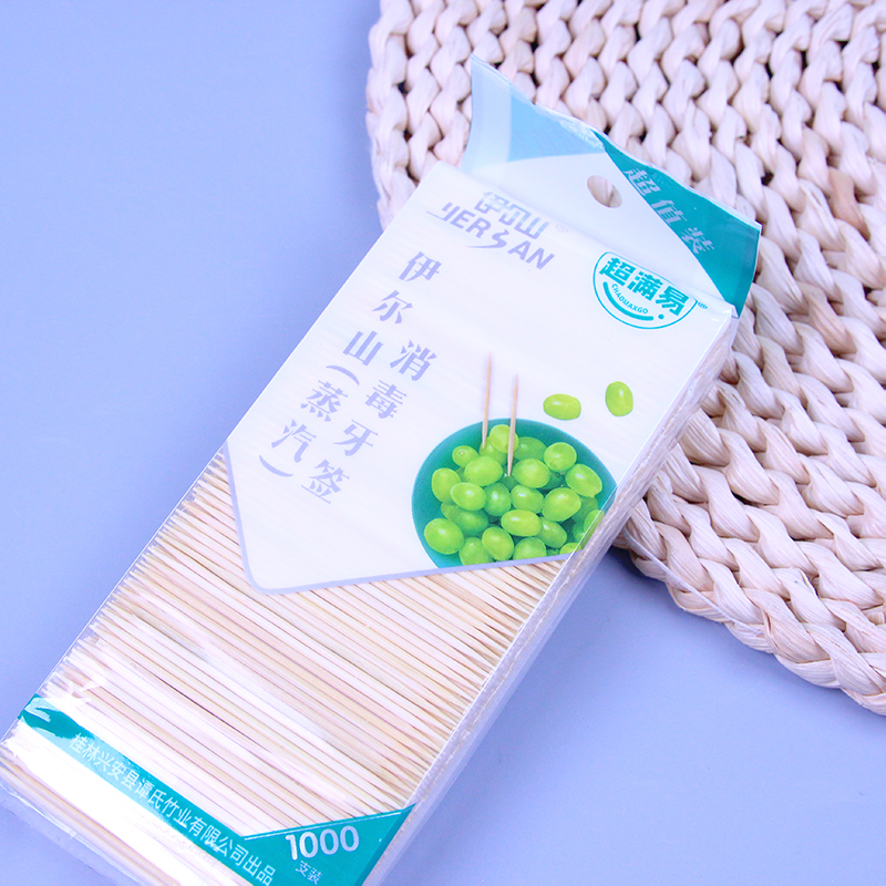 196 Super Plentiful Toothpicks (1000) - Image 2