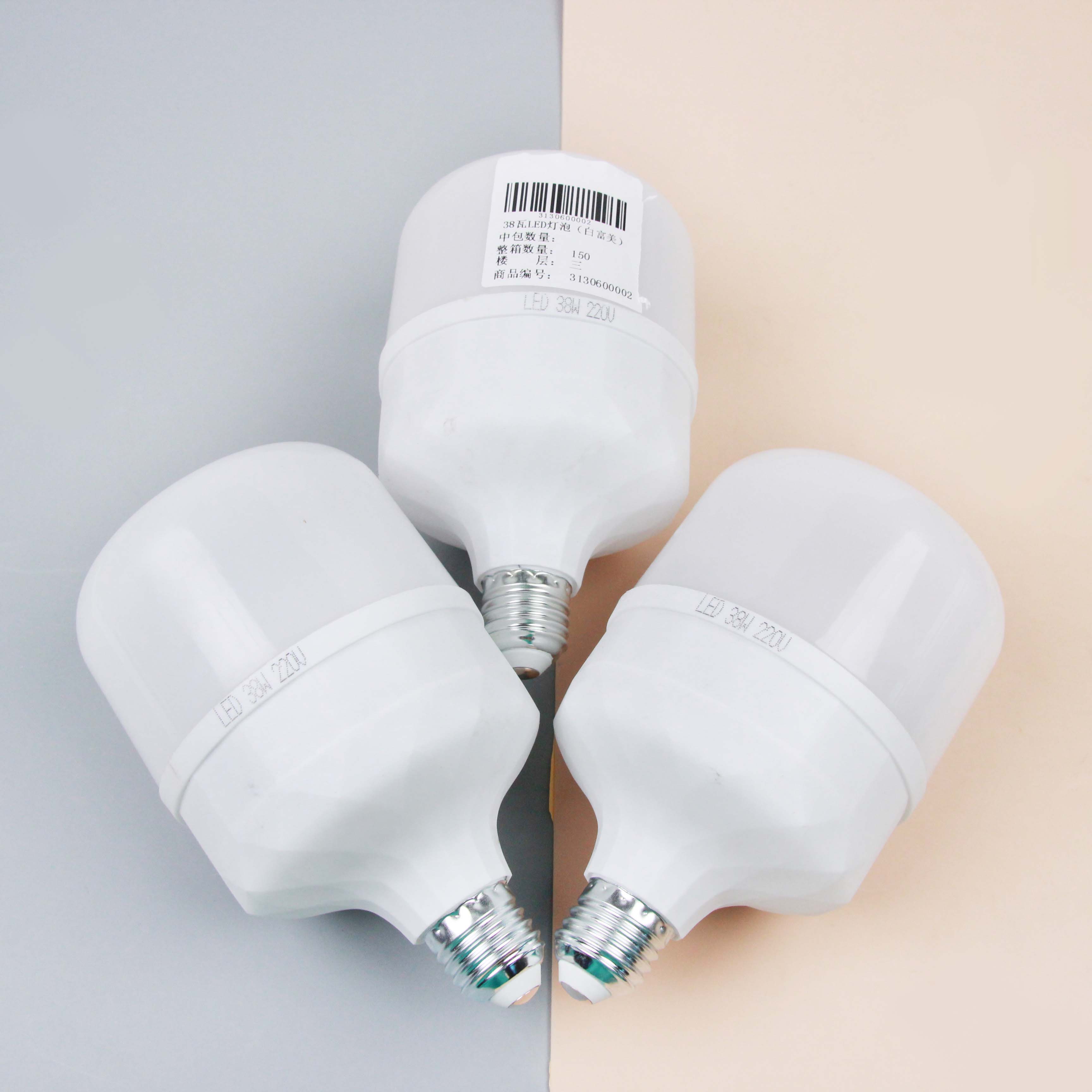 38W Led Bulb - Image 3