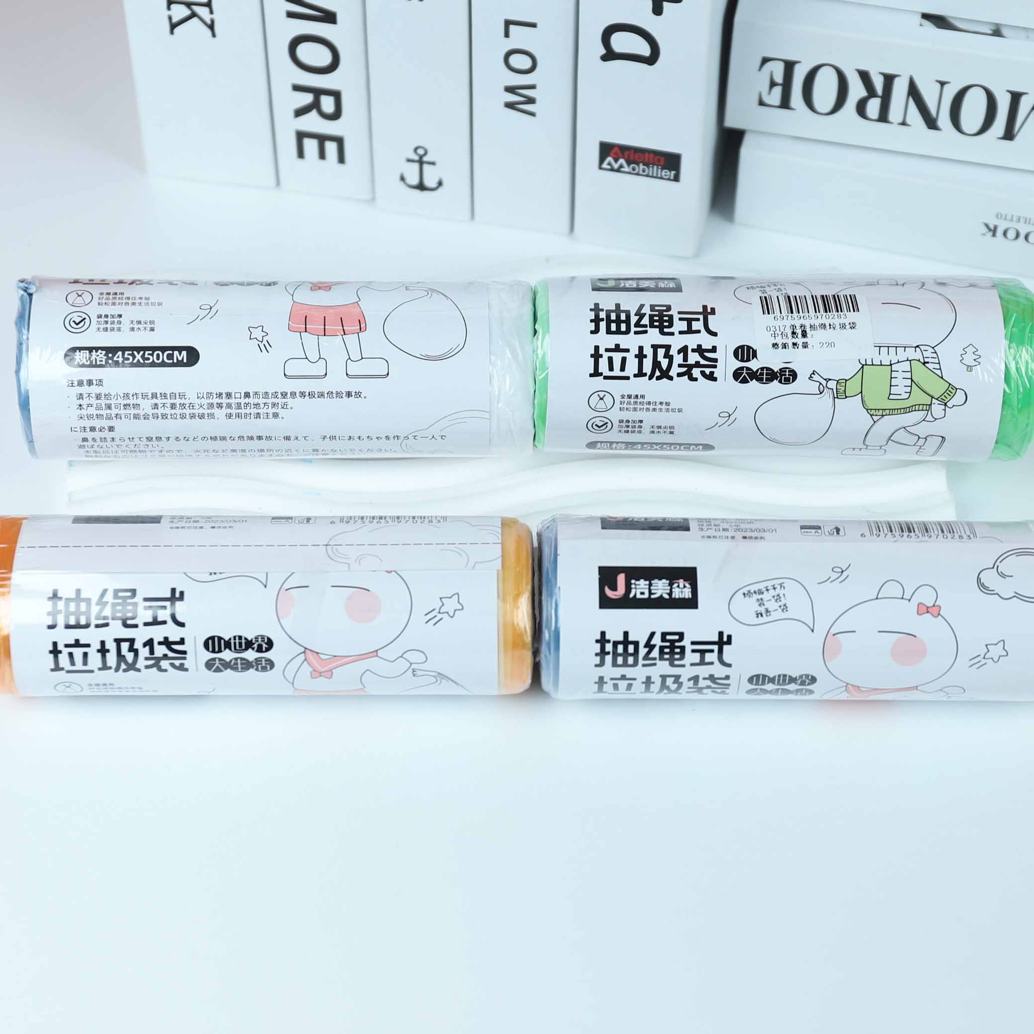 0321 Single Roll Drawstring Trash Bag - Image 2