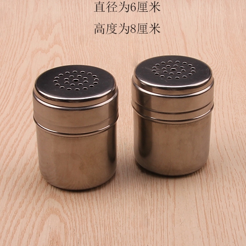 Medium Single-Use Seasoning Bottle