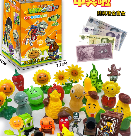 666-66 Plants Vs. Zombies Blind Box (3909-60)