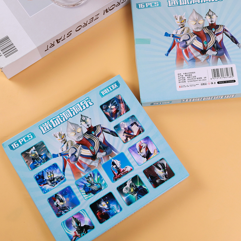 16 into the cartoon hole hole music (360)(random pattern)