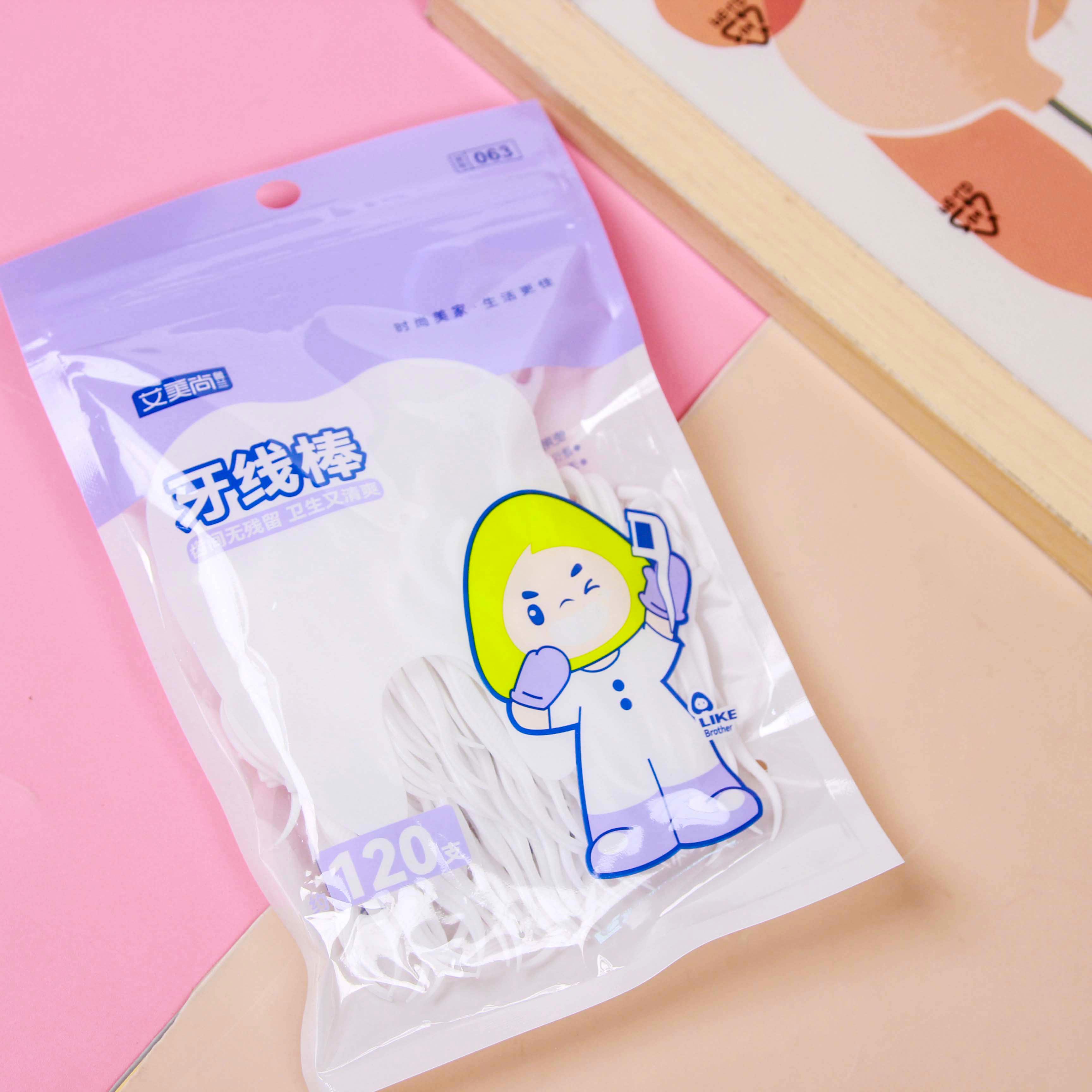 AMS-063 bag dental floss (120) - Image 2