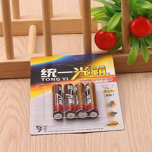 (4-Pack) Aaa Universal Guangba Battery