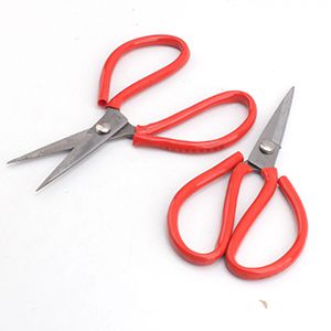 Mingli 2# Household Scissors