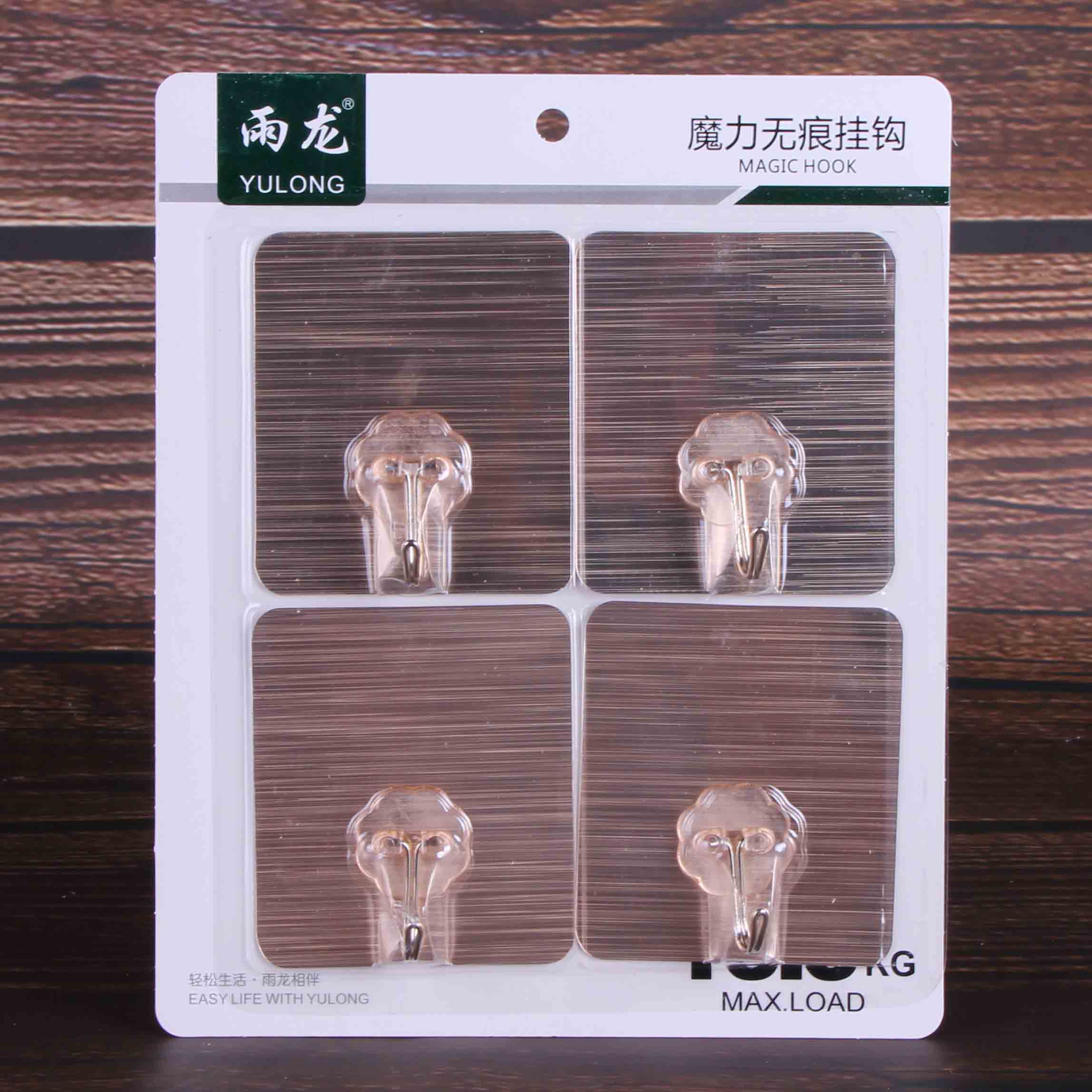 Yulong 8119 Four Traceless Adhesive Hooks - Image 3