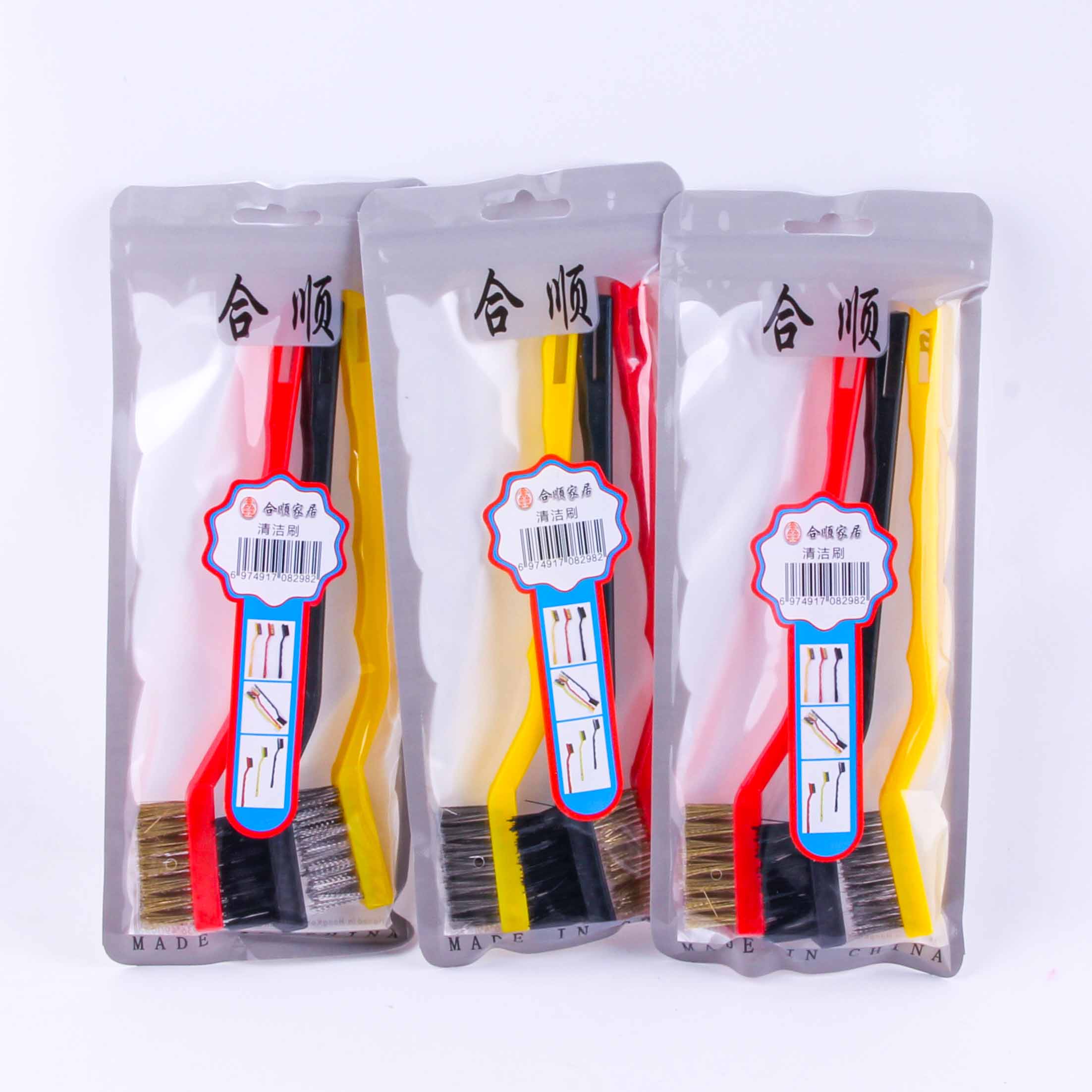 Heshun gas stove cleaning brush