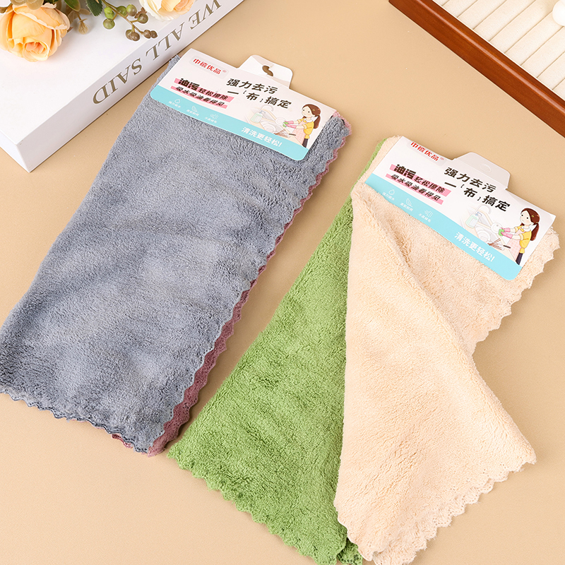 2210 hanging card 2 dishwashing towel (30*30)
