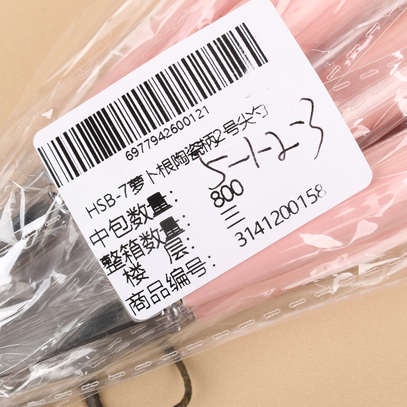 HSB-7 radish root ceramic handle No.2 pointed spoon - Image 3