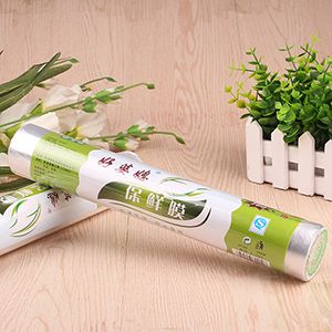 Tight Sealing Cling Film