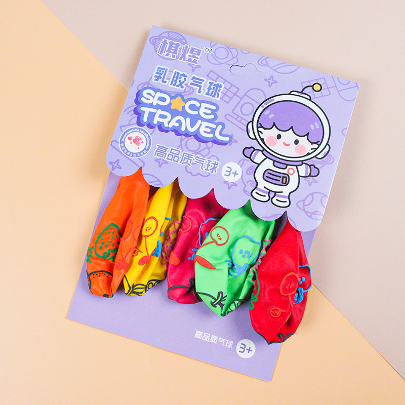 Qi Yu 5 Balloon Set (Random Model) - Ảnh 2