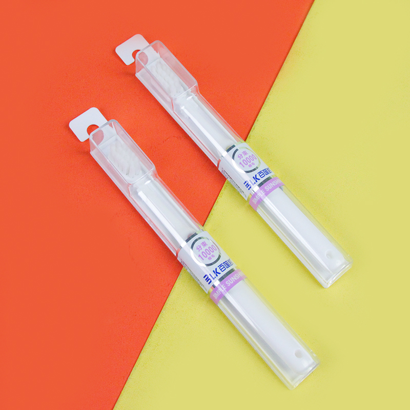 Bailiankai 667 Cluster Soft Toothbrush (Plastic Box)