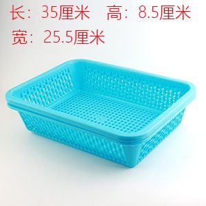 401 rectangular basket (in sacks) - Image 2