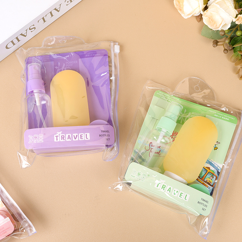 0741 water purple Xuan flower spray bottle three-piece set (60ml 50ml 10ml) - Image 2